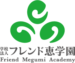Friend Megumi Academy